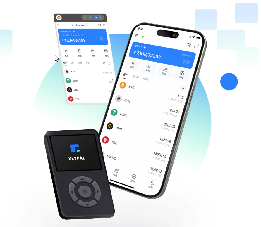如何